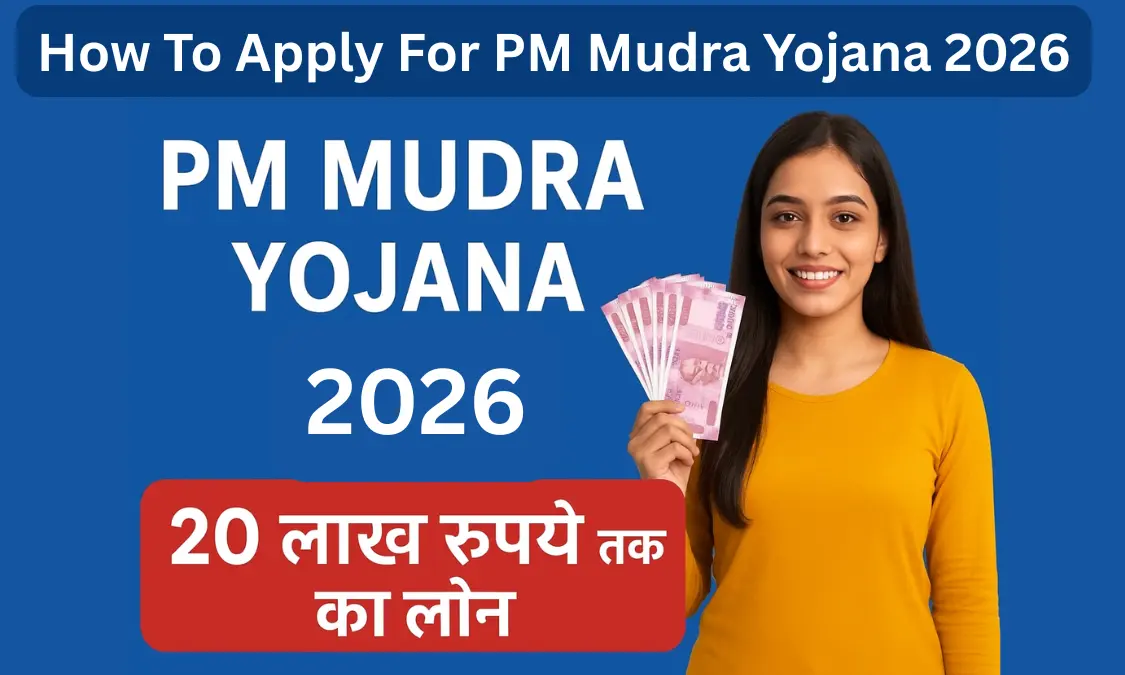 How To Apply For PM Mudra Yojana